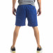 Pantaloni sport scurți în albastru deschis pentru bărbați it210319-70 4