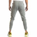 Pantaloni sport pentru bărbați din bumbac gri cu galben it261018-40 4