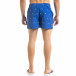 Costume de baie bărbați Swordfish albastru it050620-23 3