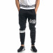 Pantaloni de trening negri de bărbați Black New York în alb it041019-10 3