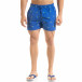 Costume de baie bărbați Swordfish albastru it050620-23 2