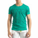 Tricou pentru bărbați verde Watch it150419-100 2