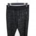 Pantaloni sport bărbați SMMA Style camuflaj it180322-20 4