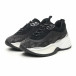 Pantofi sport voluminoși de dama în negru și argintiu it281019-24 3