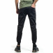Pantaloni sport bărbați SMMA Style negru it021221-23 3