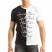 Tricou de bărbați în negru și alb cu imprimeu it150419-57 2
