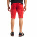 Pantaloni scurți bărbați Blackzi roșii tr140520-14 4