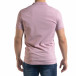 Tricou cu guler bărbați Clang roz tr110320-74 3
