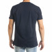 Tricou bărbați Freefly albastru tr240420-10 3