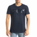 Tricou bărbați Freefly albastru tr240420-10 2